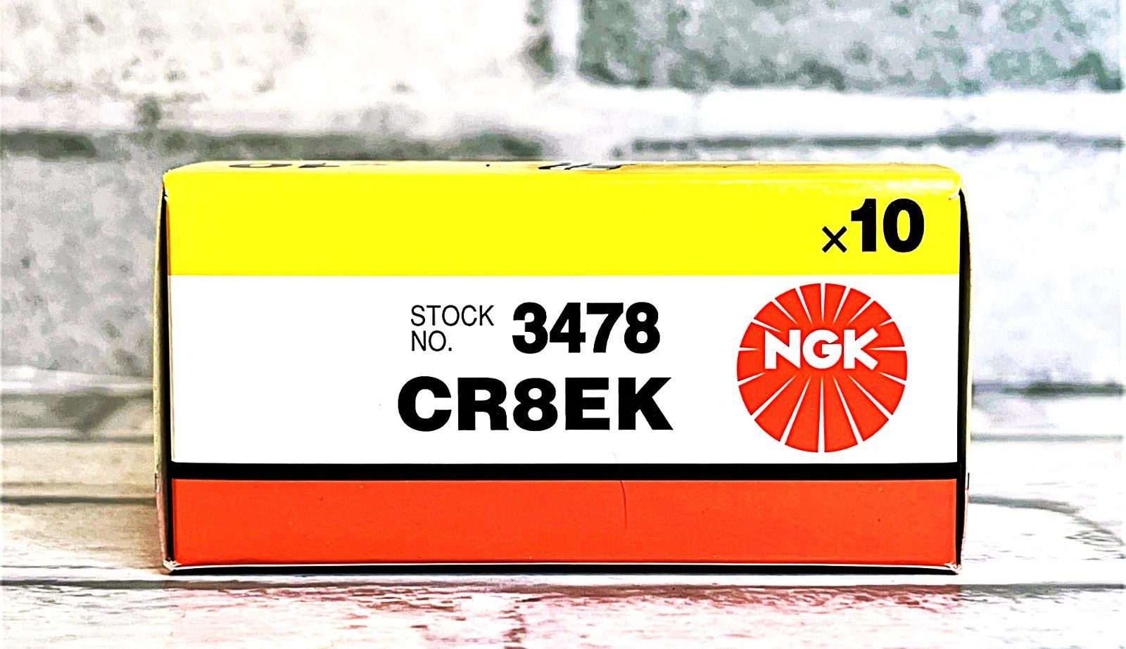 NGK CR8EK (3478) 4個セット 新品 送料込 KTM 950 ADVENTURE ('03～'05