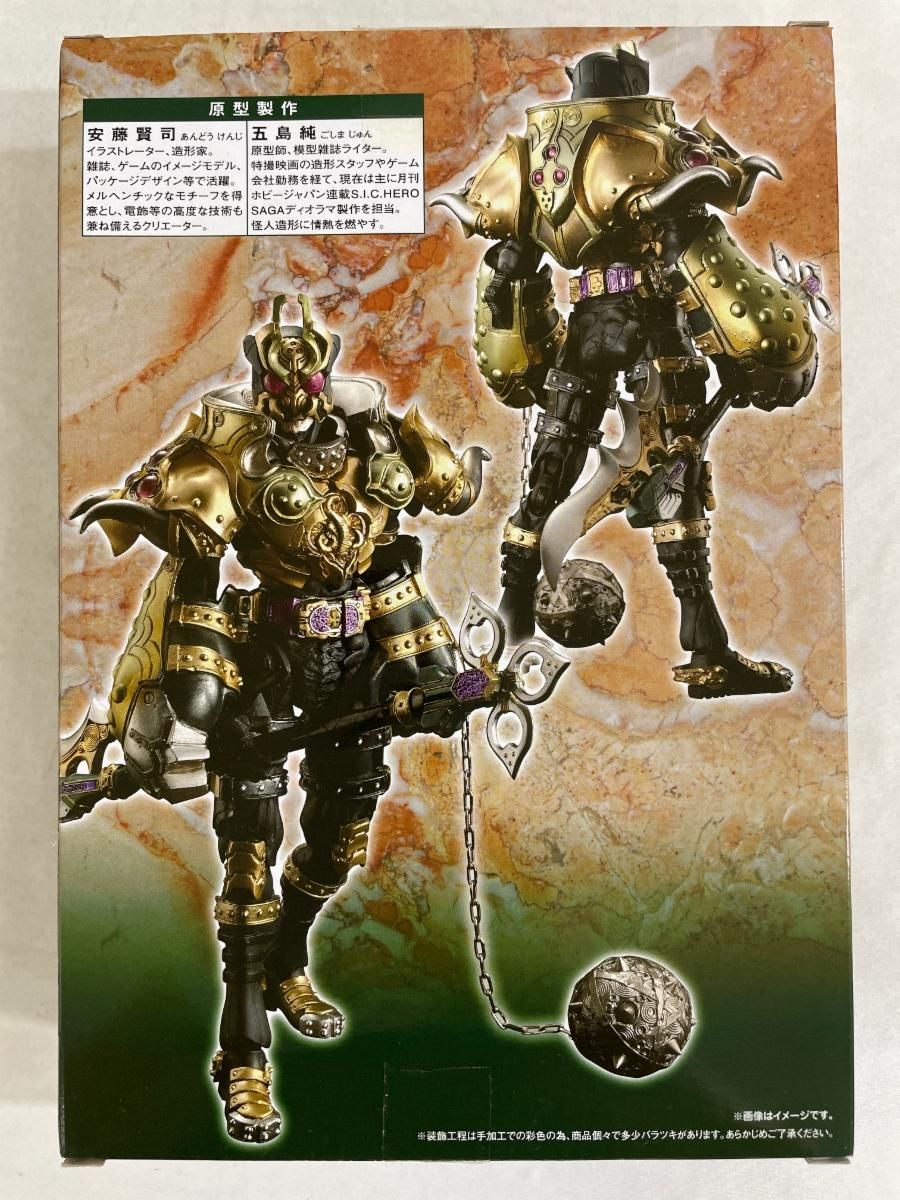 S.I.C. 仮面ライダー剣 仮面ライダーレンゲル ジャックフォーム - メルカリ