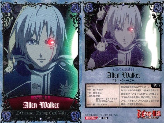 ux199 カード D.Gray-man ディーグレイマン まとめ 048 Lala（ララ