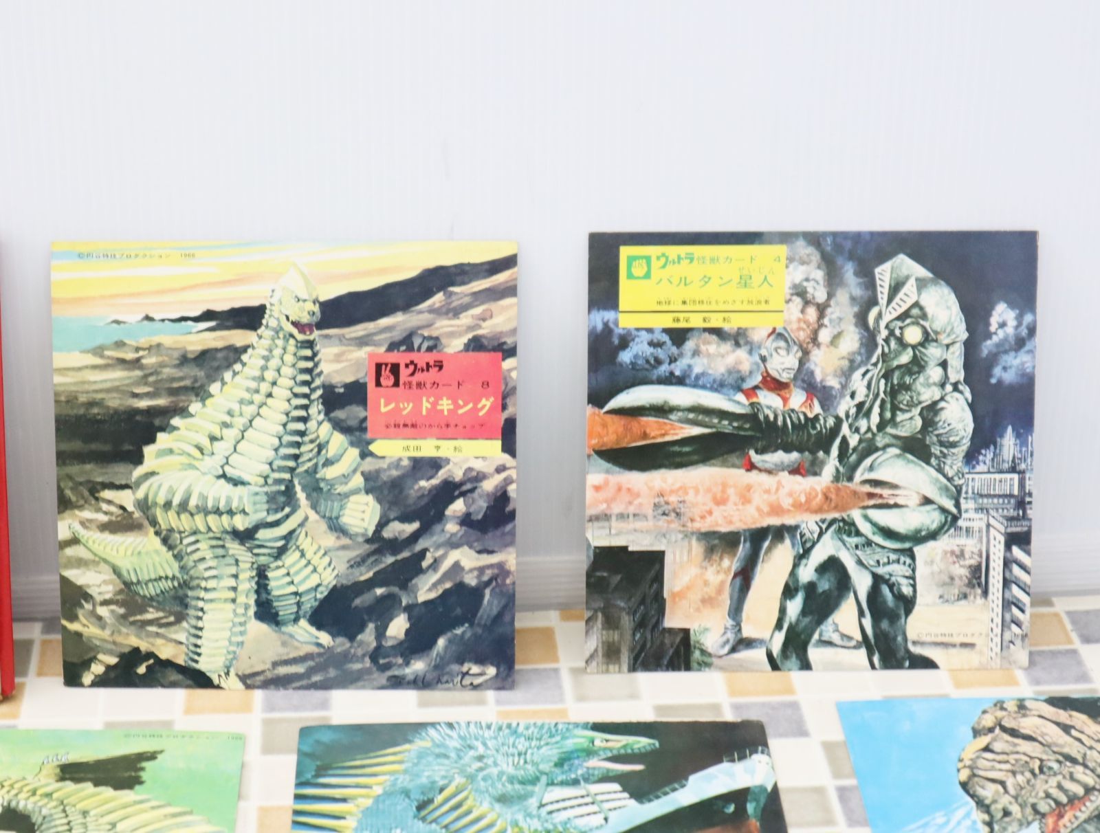 ∧ 昭和レトロ 貴重 レア 絶品｜ウルトラマン 決定版怪獣カード 24枚
