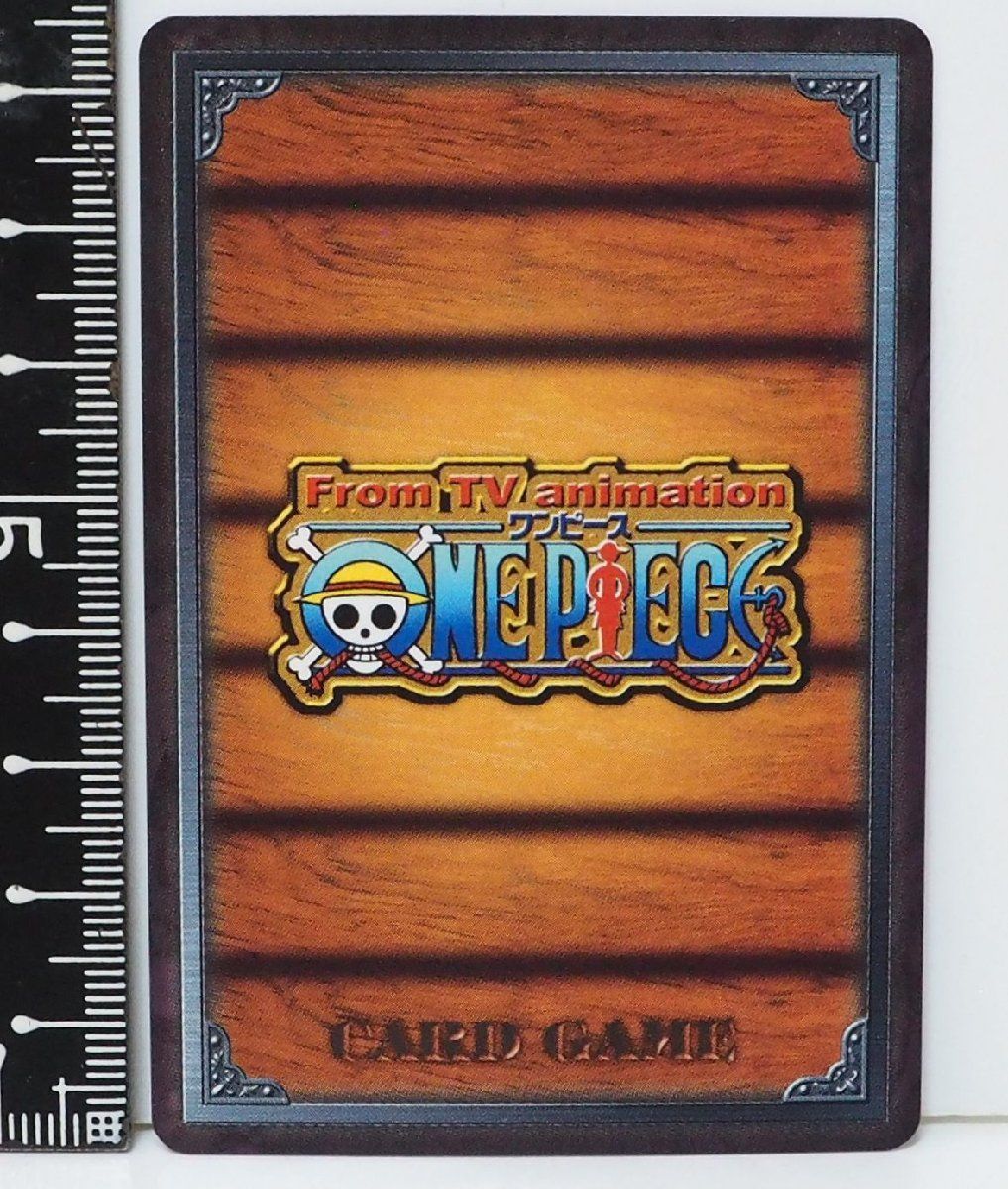 ワンピース カードゲーム PA-C19【トウマ 光速の剣士 キャラクター