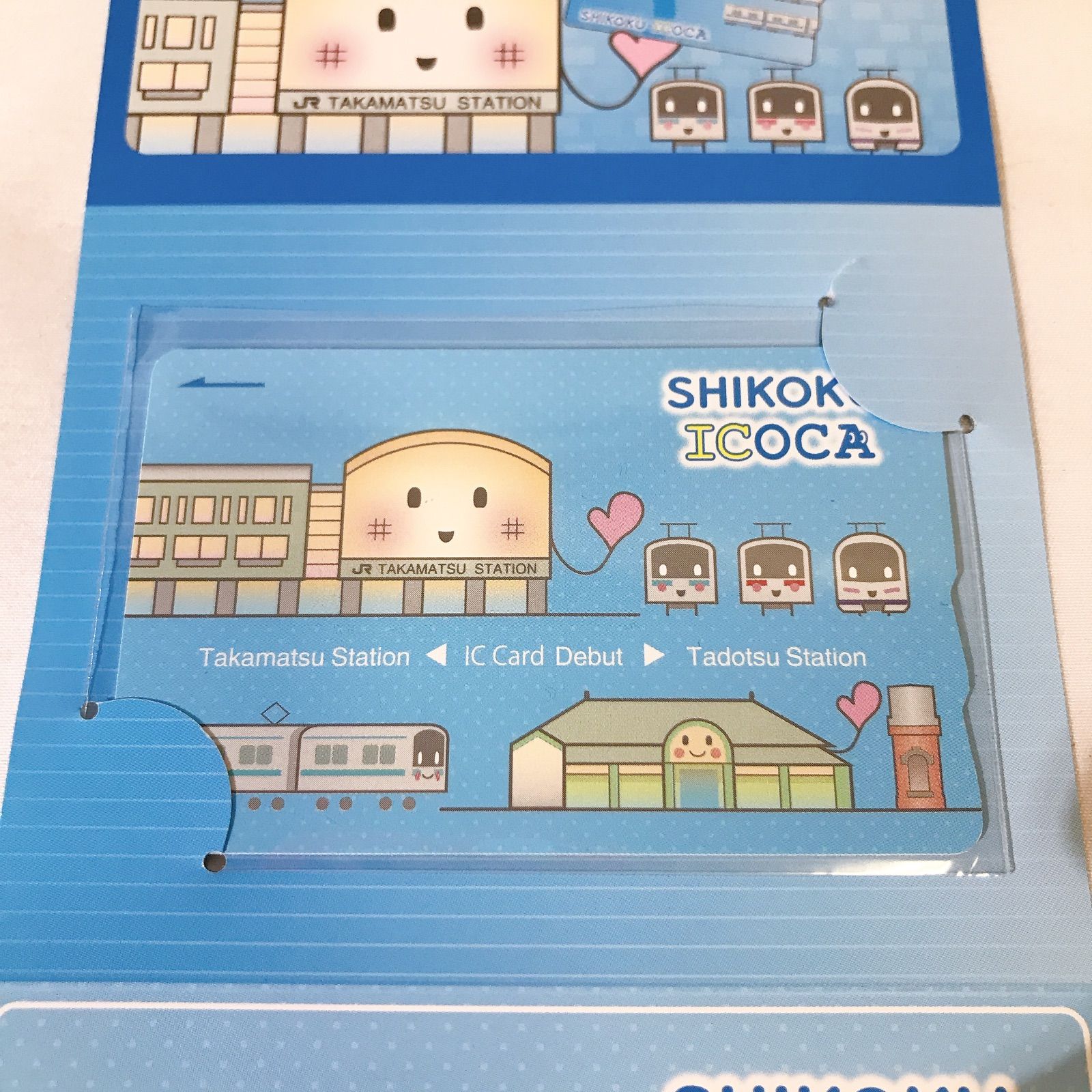 四国エリア導入記念ICOCAカード 四国エリア導入記念ICOCAカード Amazon