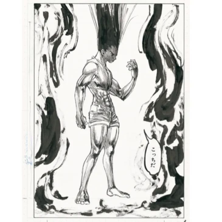 新品未開封品」 HUNTER×HUNTER 複製原稿4枚セット ＜冨樫