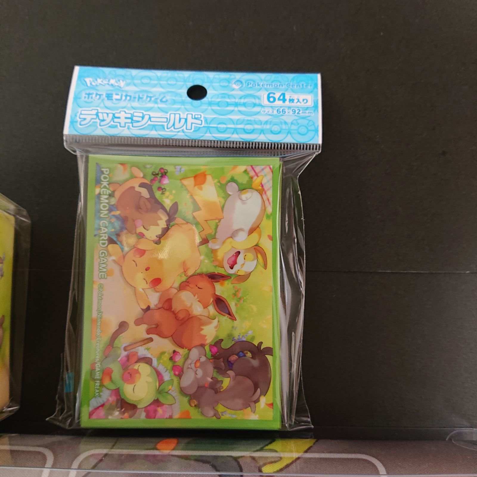 ポケモンカード サプライセット ラバープレイマット4点セットみんな