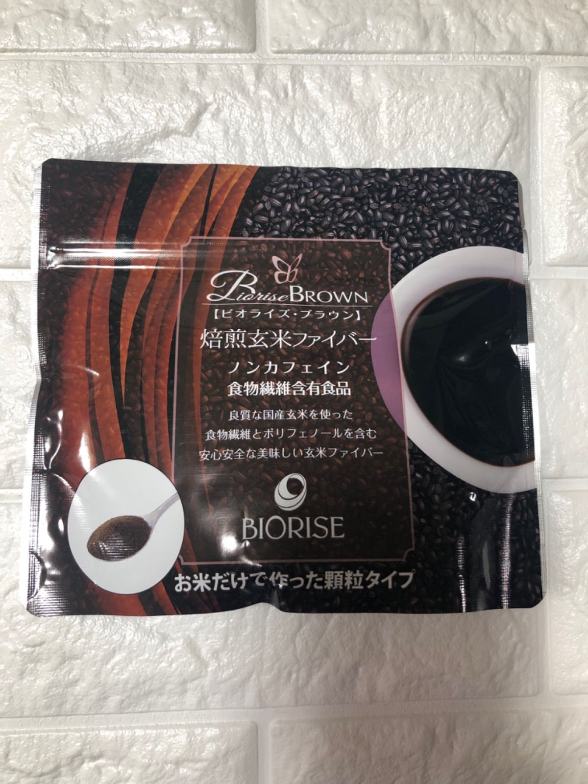 ふわりさま専用ビオライズ ブラウン 玄米ファイバー 6袋 【公式通販】