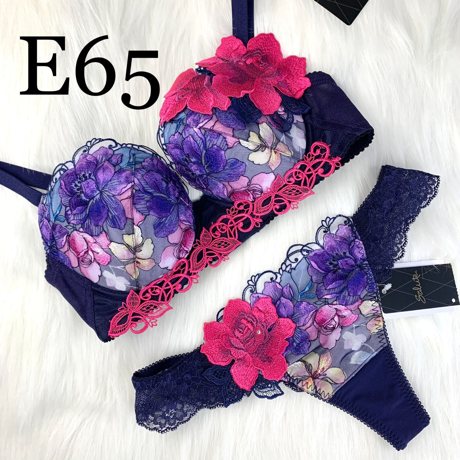 ワコール サルート63G ブラ＆ソング E65 KO 新品未使用 - メルカリ