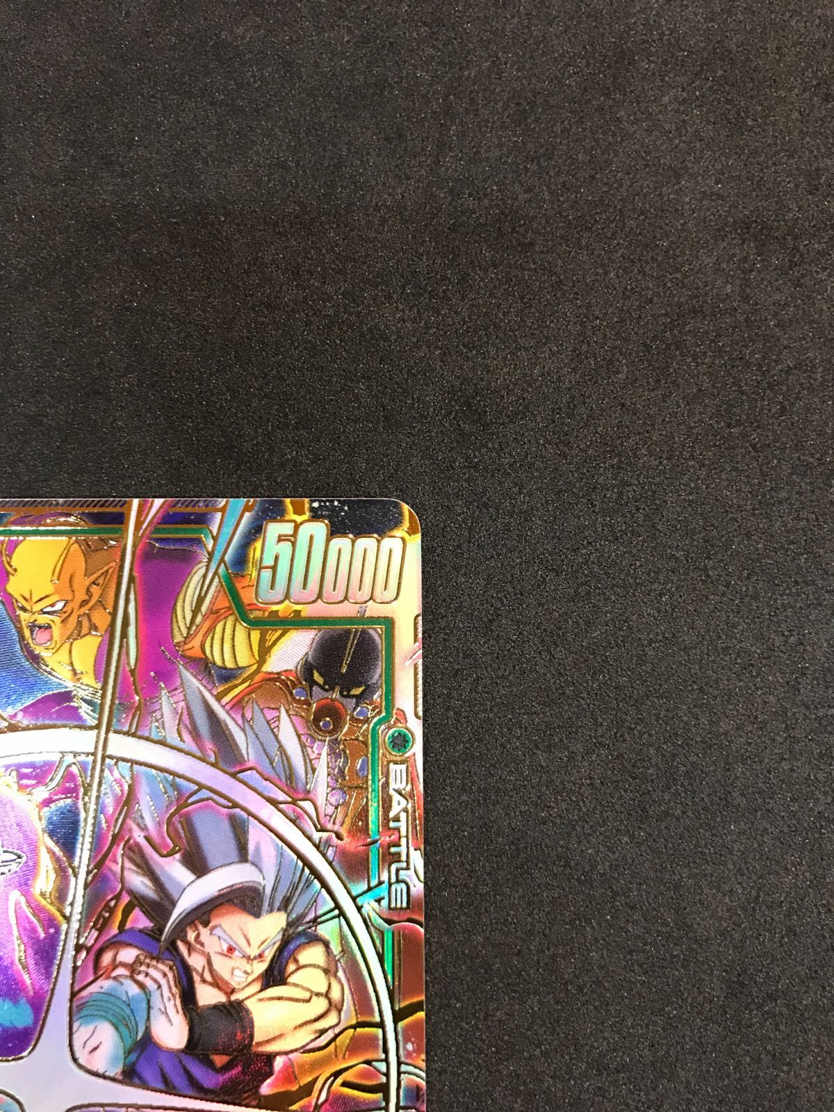 ドラゴンボールスーパーカード 孫悟飯：SH FB07-121 SCR DRAGON BALL