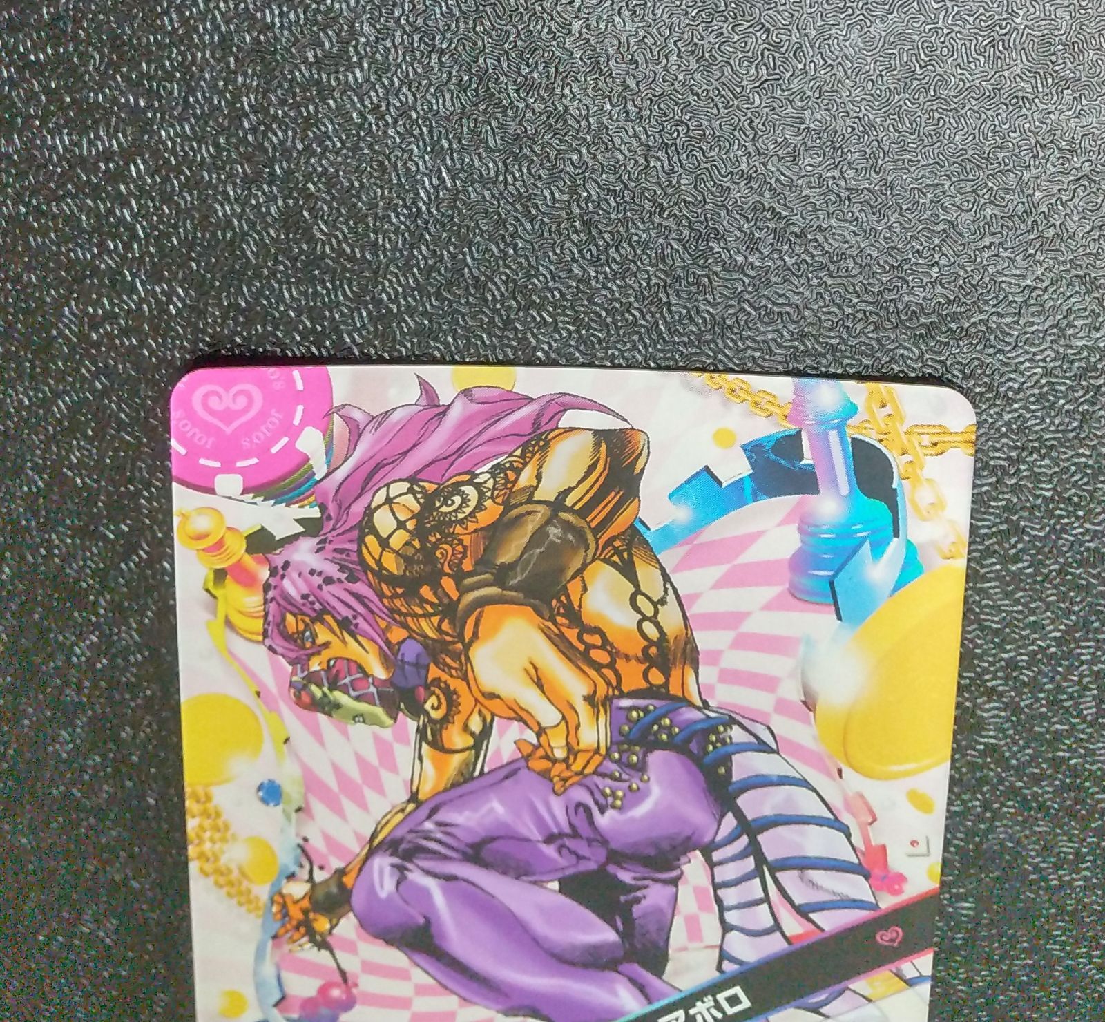 J-724 ディアボロ R ジョジョの奇妙な冒険 ジョジョ ABC カード レア