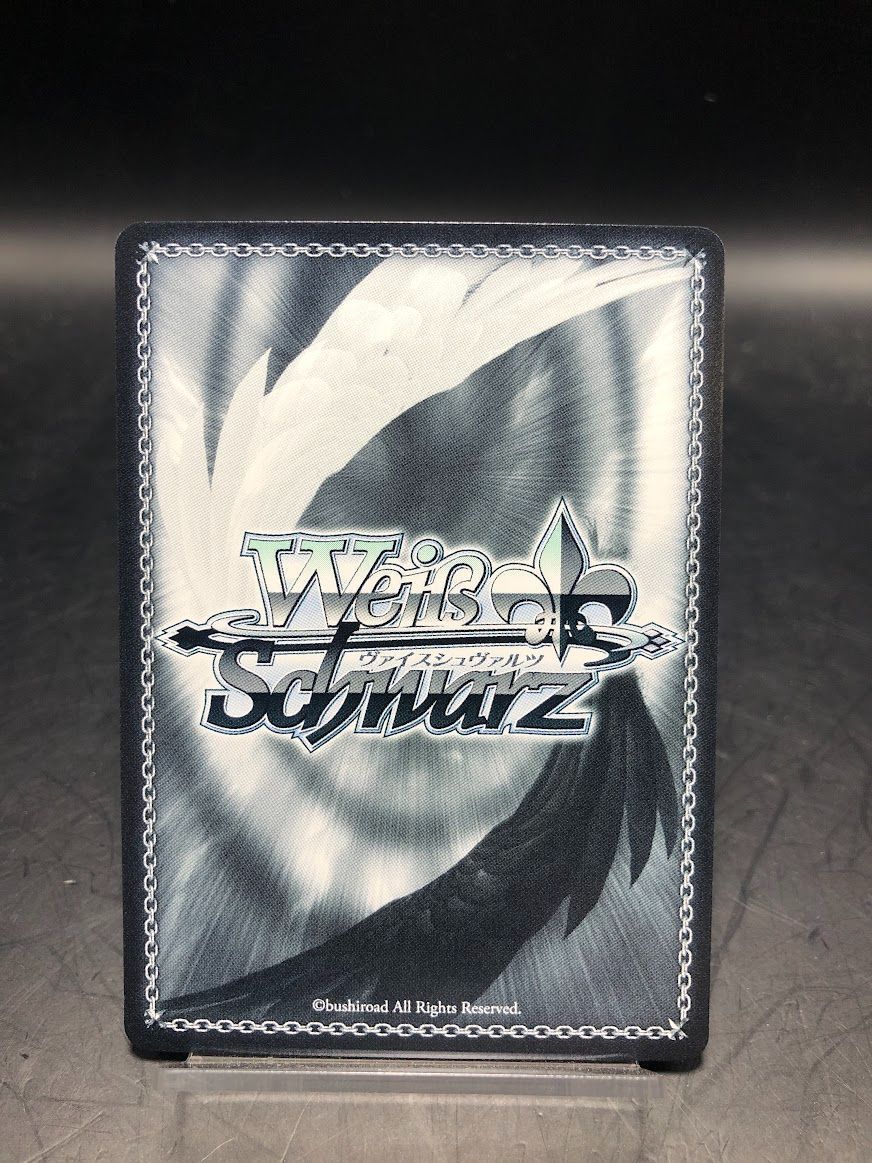 ヴァイスシュヴァルツ 富士見ファンタジア文庫 竜破斬 SP ドラグ