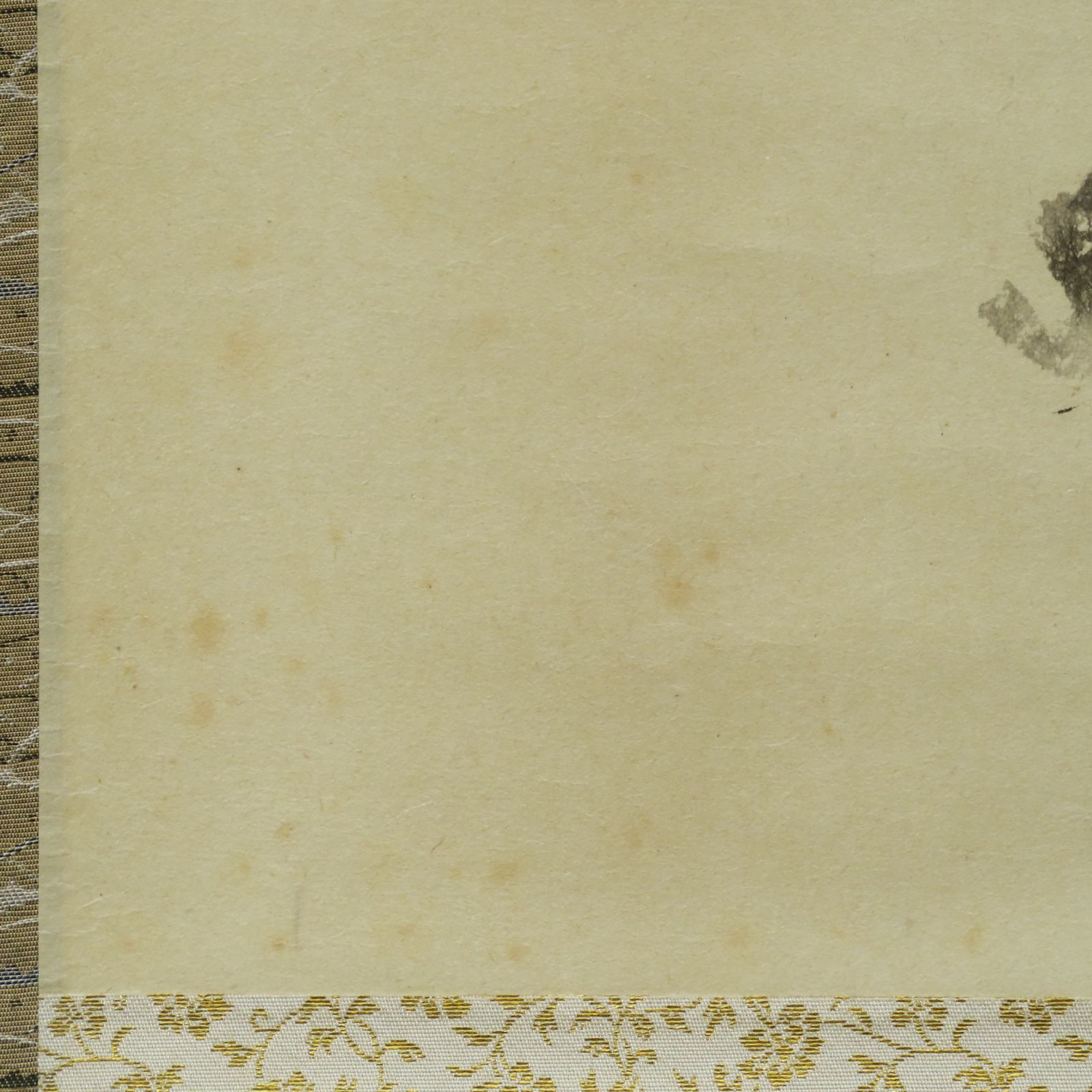 01s99 芳賀洞然 真作保証 掛軸 臨済宗 妙心寺派 如々庵「禅千古 無絃琴