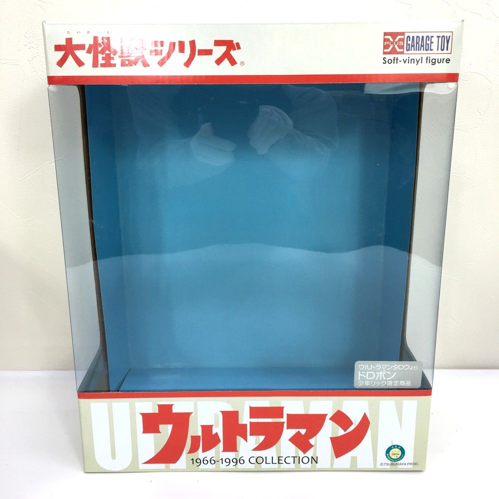 ☆未使用品 エクスプラス X-PLUS ドロボン 少年リック限定 フィギュア