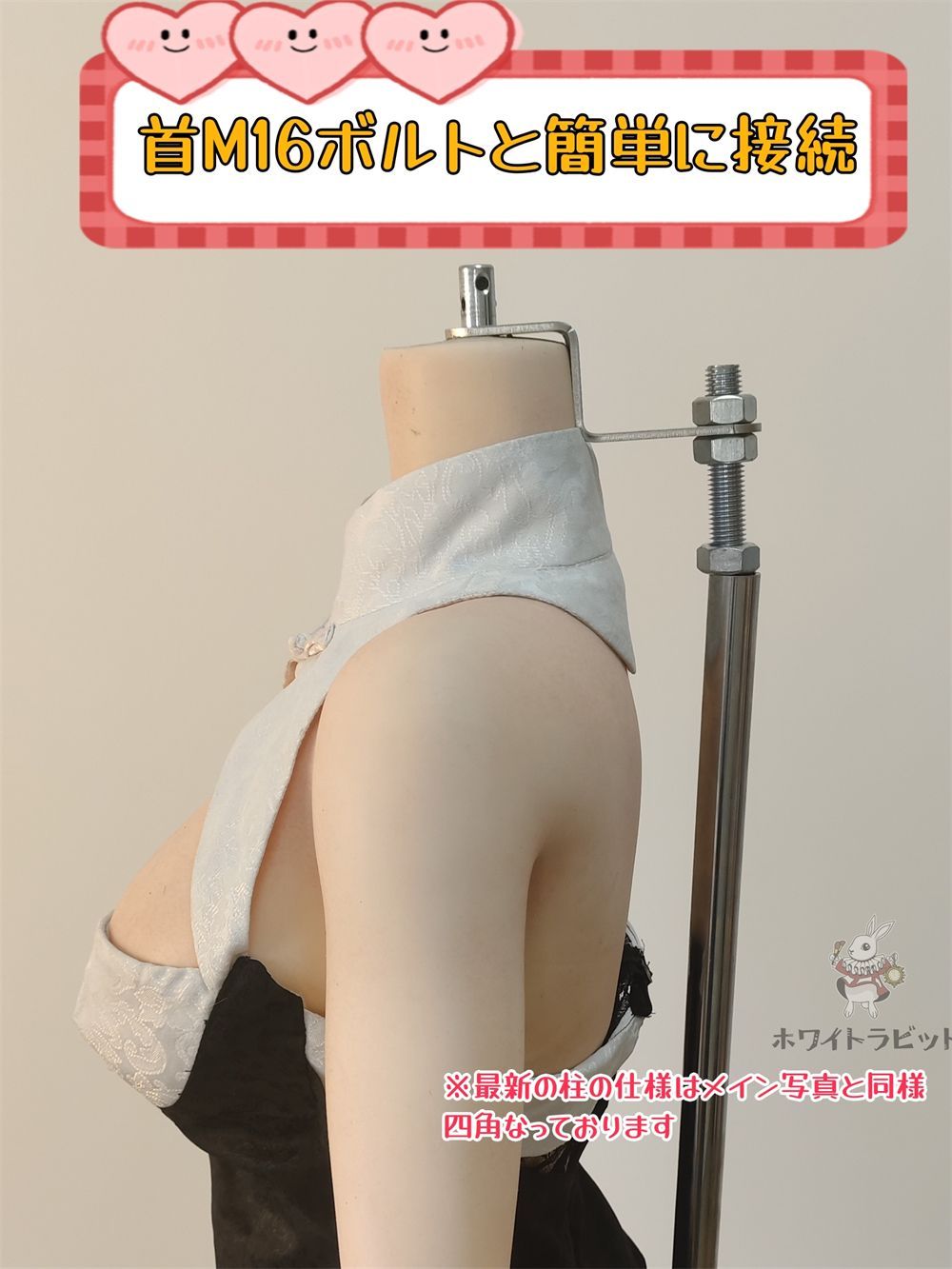 等身大ドール 首吊りスタンド キャスター付き 120CM～180CMドール対応