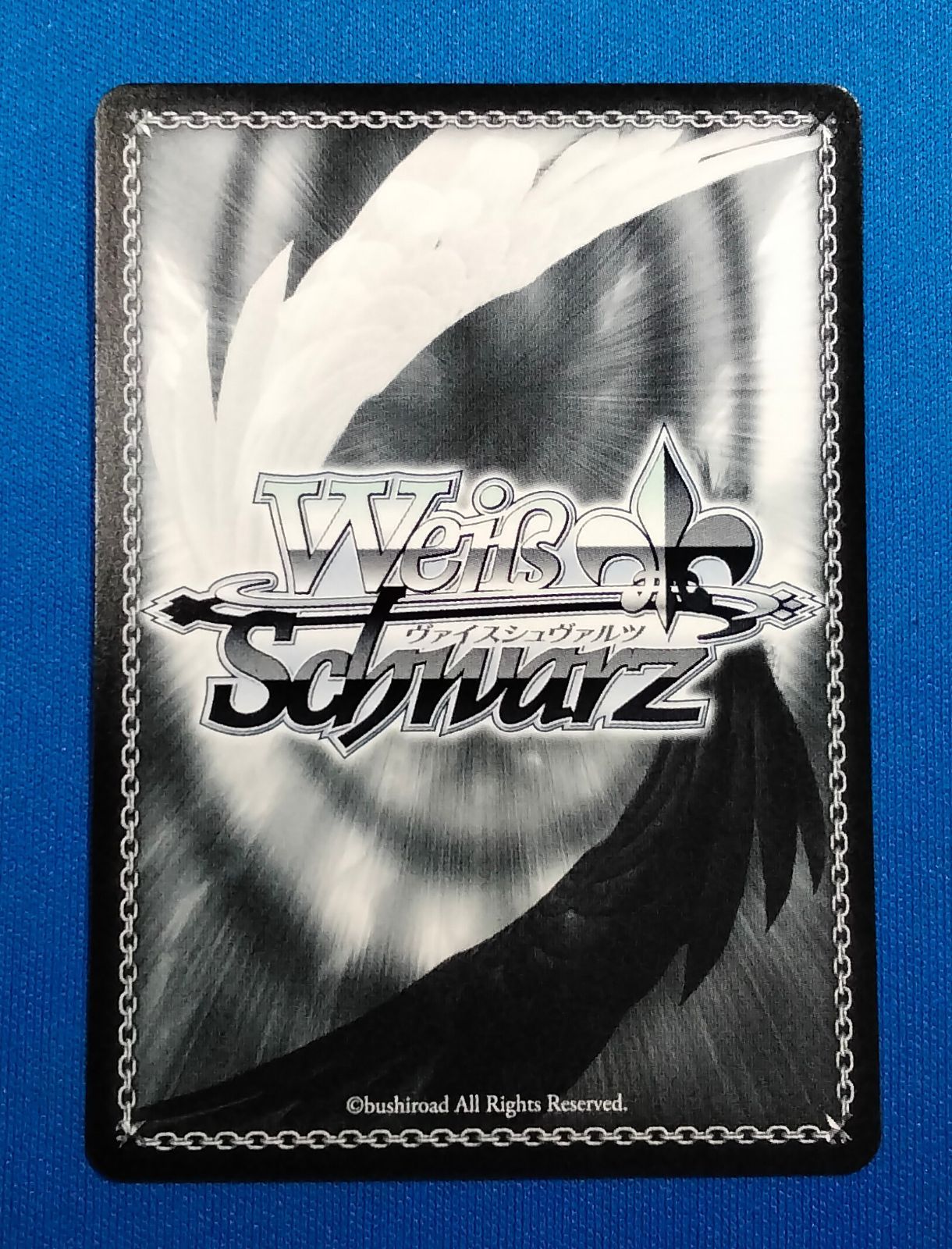 ヴァイスシュヴァルツ “夢と現実を飛び越える” 仲町あられ SSP BD/WE49