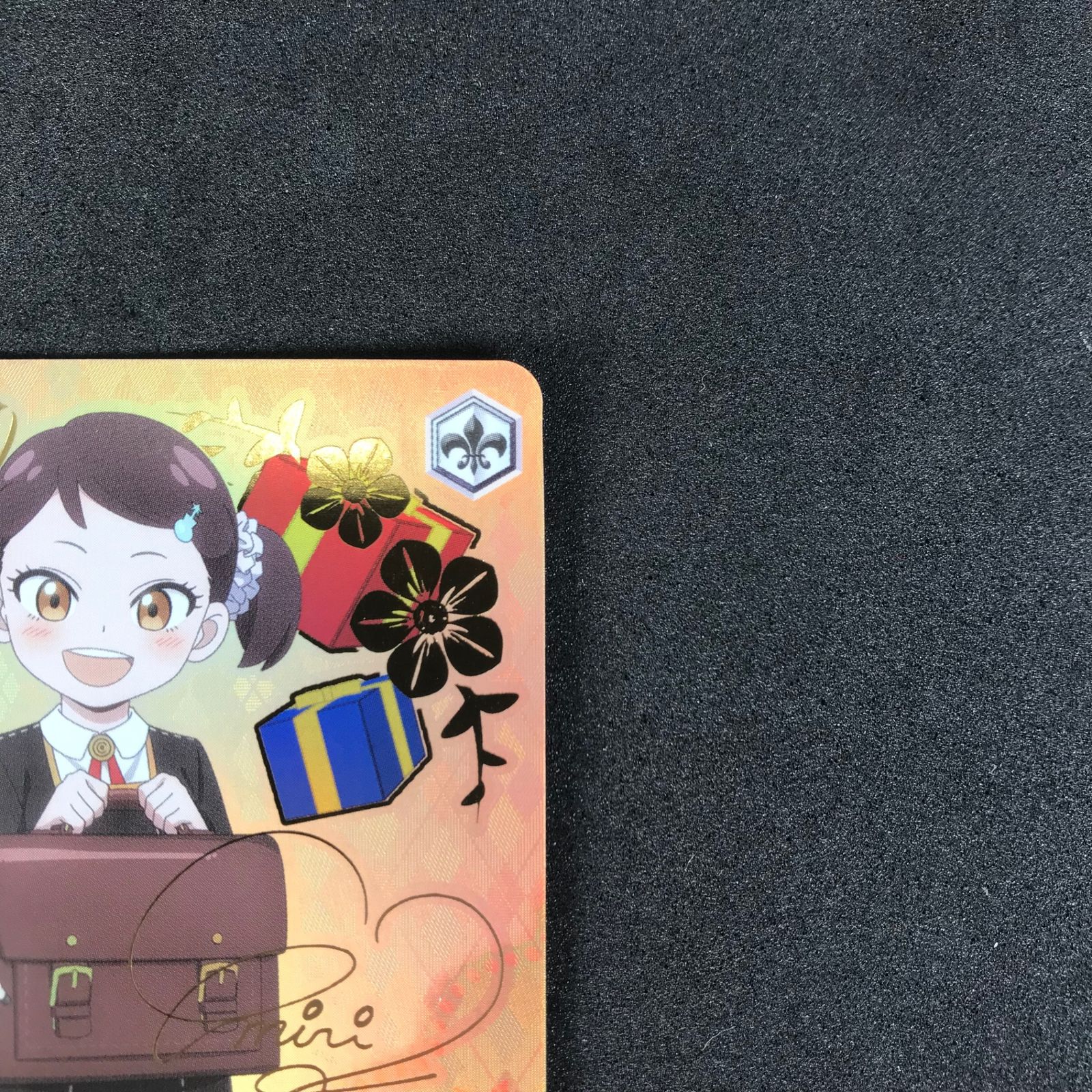 ヴァイスシュヴァルツ SPY/S106/002SPSP サイン)おそろいの