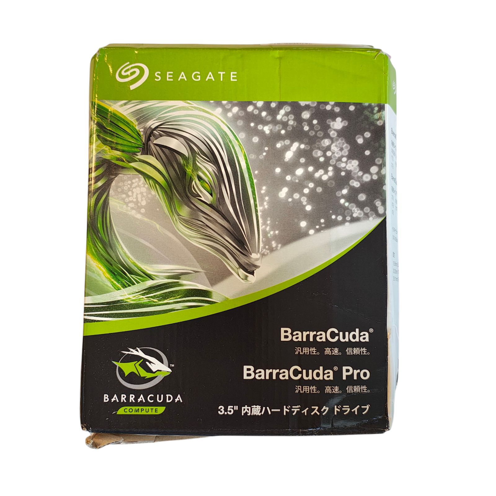 人気 AMAT-3ミラルックアーム ガーデン スペイン製4脚 白 ハビエル