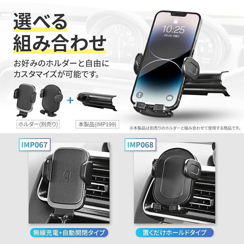セイワ(SEIWA) 車種専用用品 日産フェアレディZ (5BA-RZ34)専用