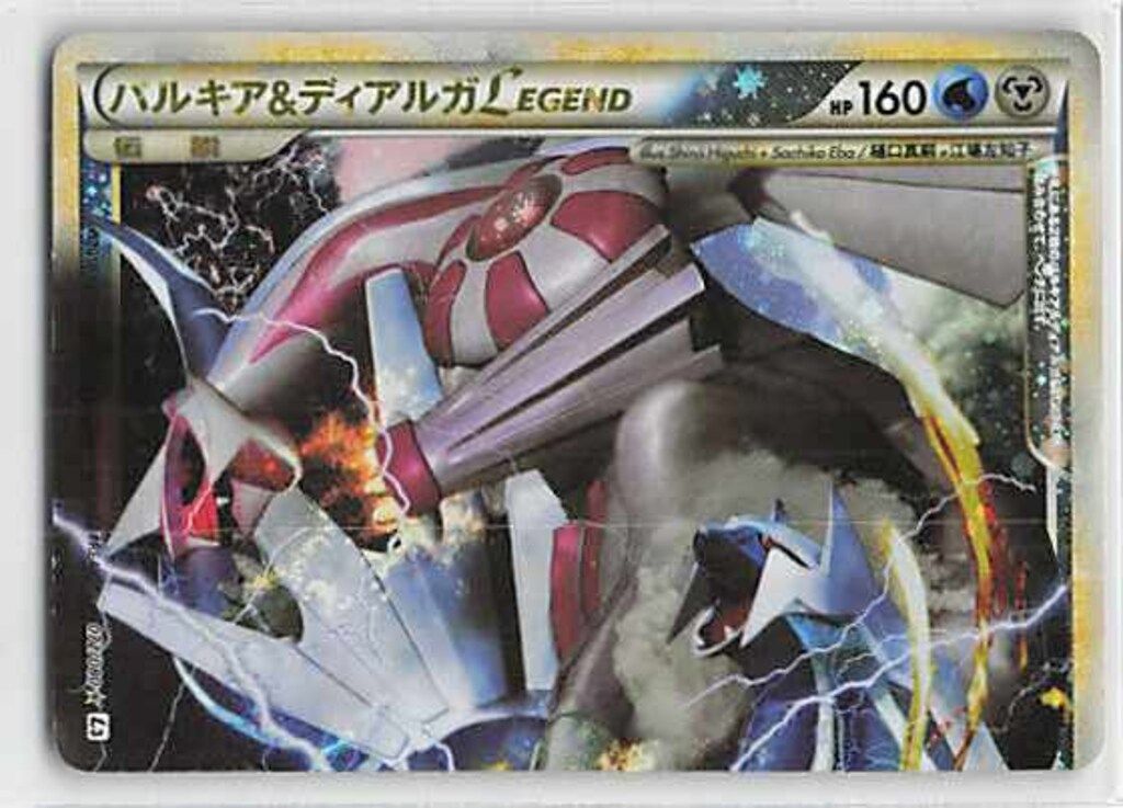 Pokemon L3 パルキア&ディアルガLEGEND(EDITIONなし) 上下2枚組