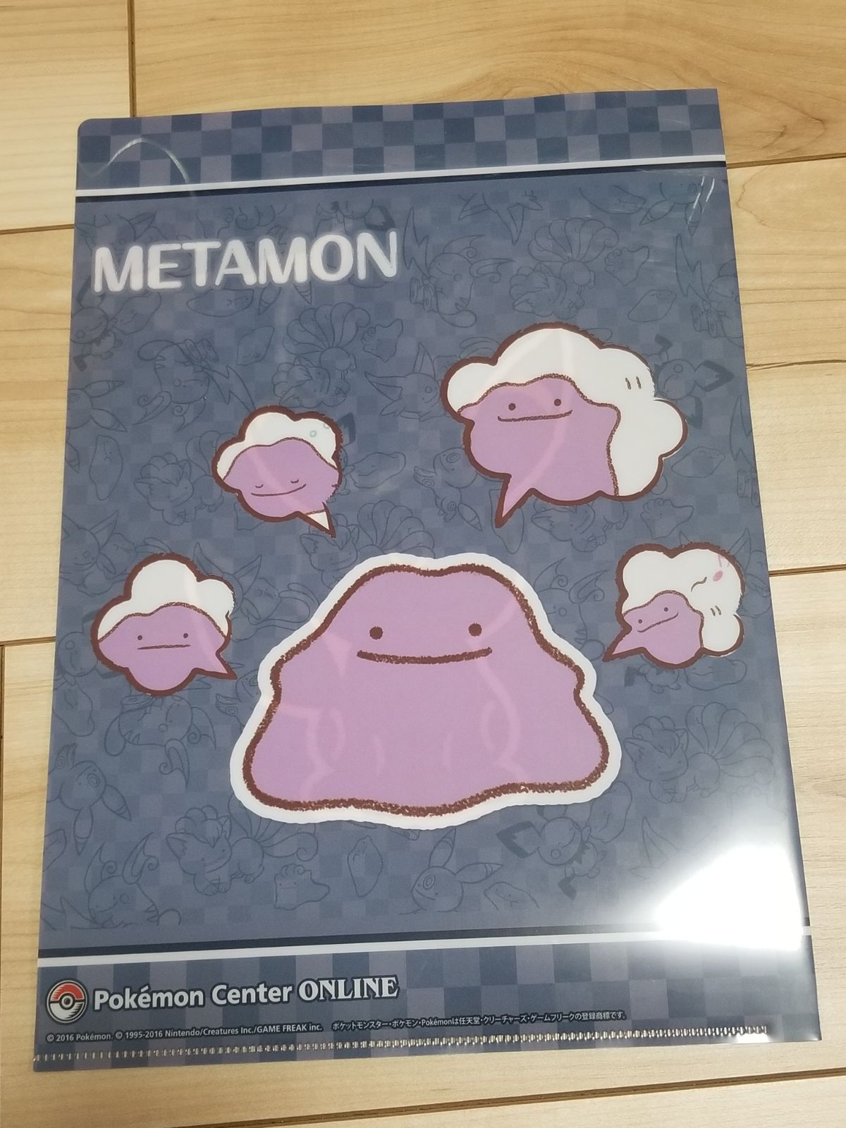 A4クリアファイル ブラッキー へんしんメタモン ポケモン - メルカリ