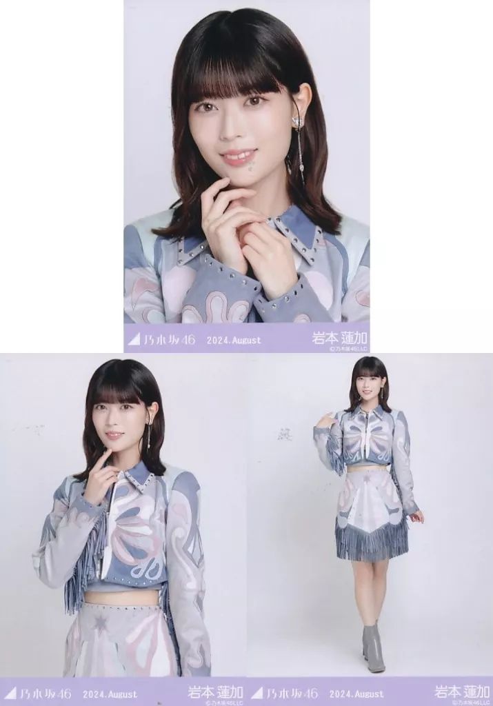 中古】生写真(乃木坂46) ◇岩本蓮加/「乃木坂46 2024.August」WebShop