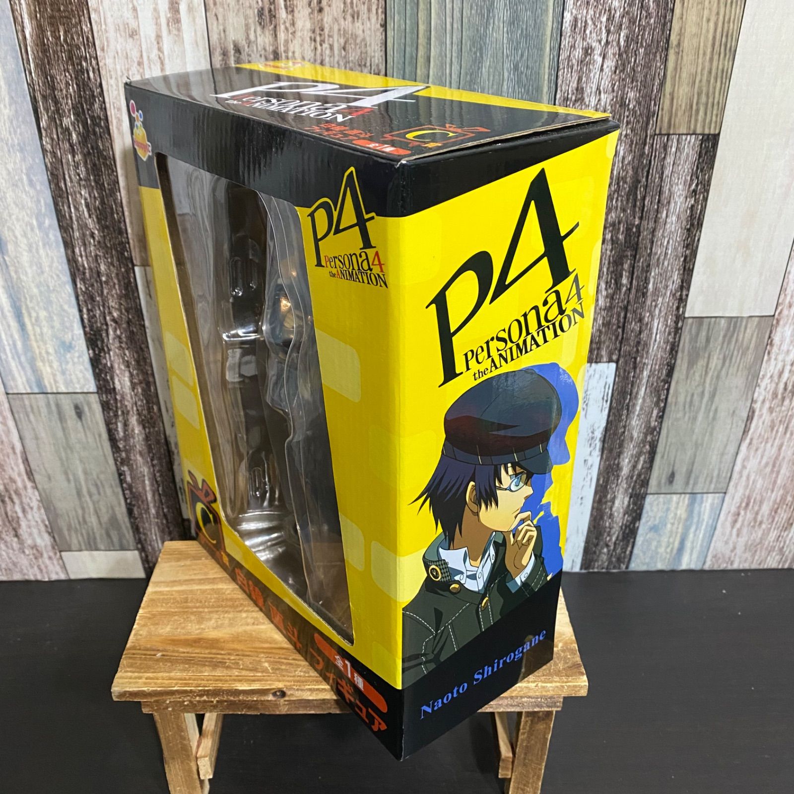 Happyくじ ペルソナ4 C賞 白鐘直斗 1/8 フィギュア - メルカリ