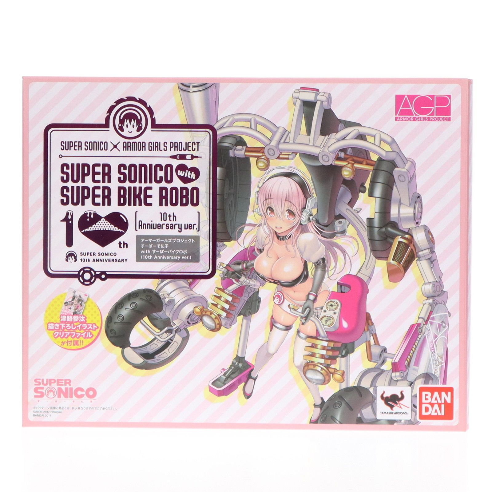 アーマーガールズプロジェクト AGP すーぱーそに子 with すーぱー