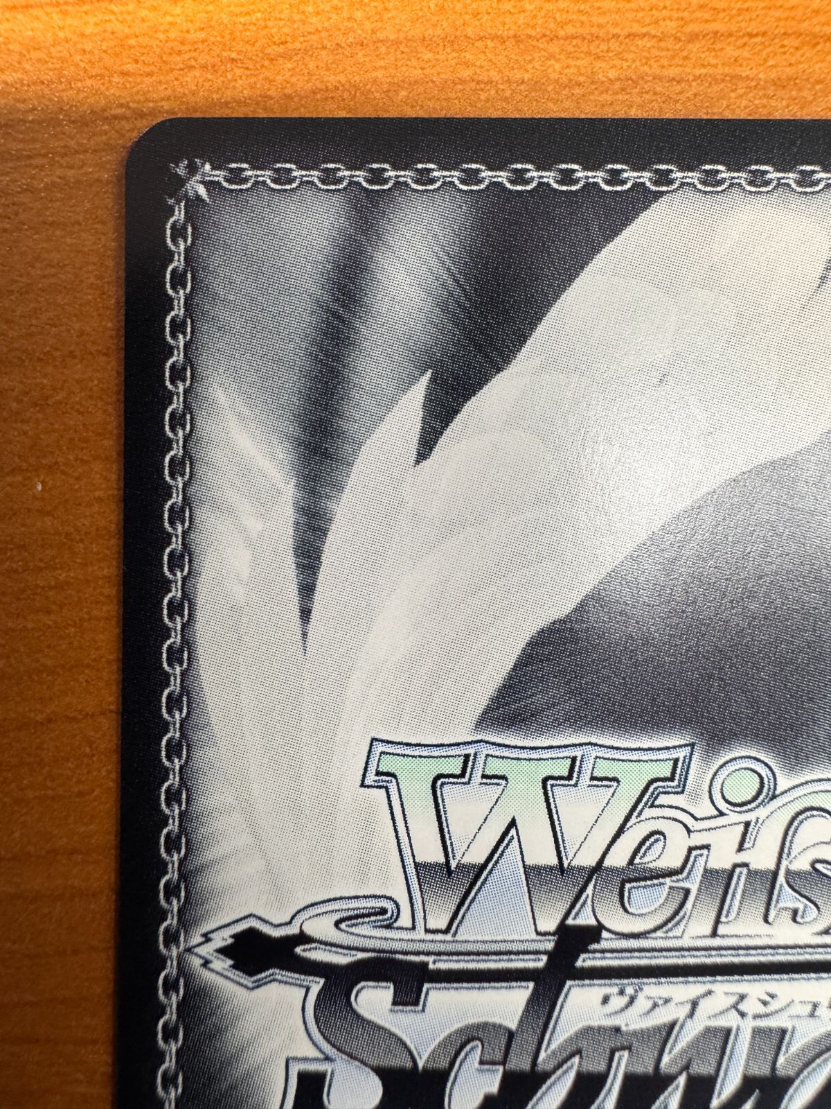 美品 バス・タイムの気分で 大崎甜花 SSP サイン入り 箔押し