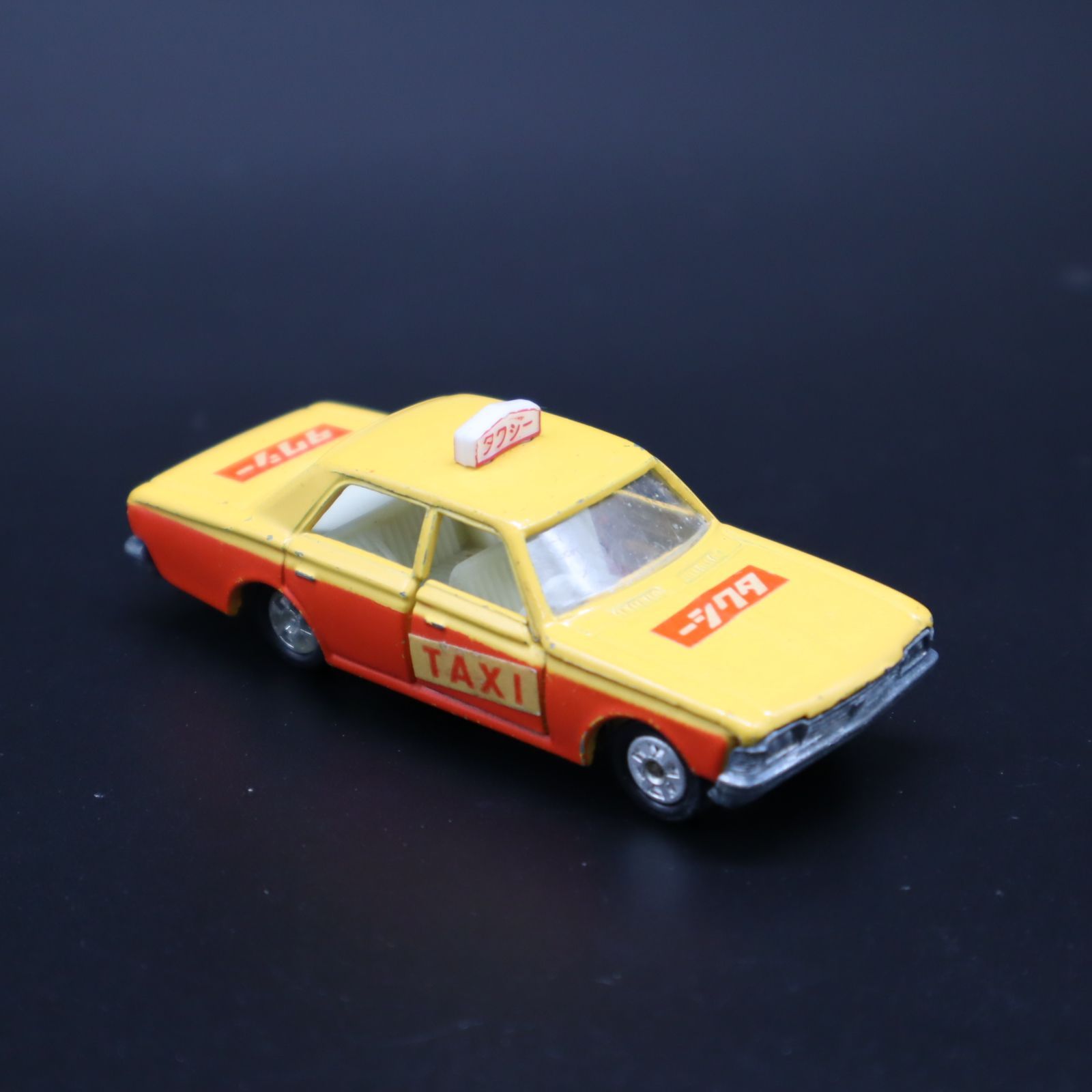 ∽希少 レア 当時物｜TOYOTA CROWN S=1/65｜tomica トミカ NO.3(4