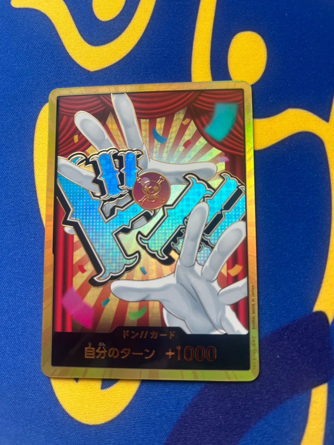 ONE PIECE ワンピース バギー スーパーパラレル 金ドン - メルカリ