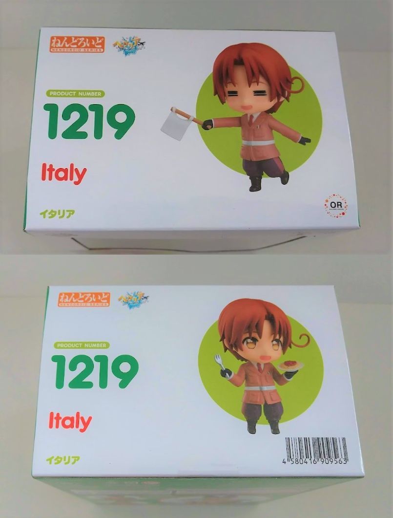 ねんどろいど ヘタリア World☆Stars イタリア グッスマ 1219 - メルカリ