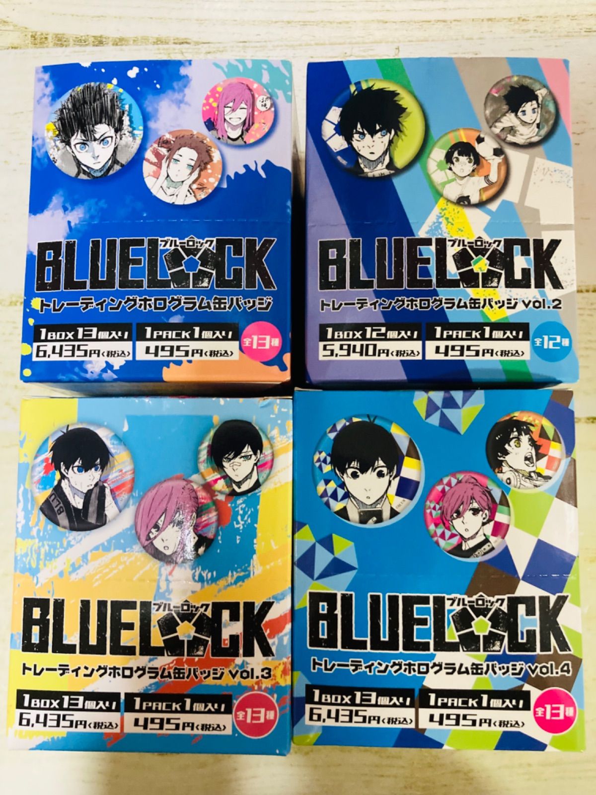 ブルーロック 新品未開封 トレーディングホログラム缶バッジ2点 マズル