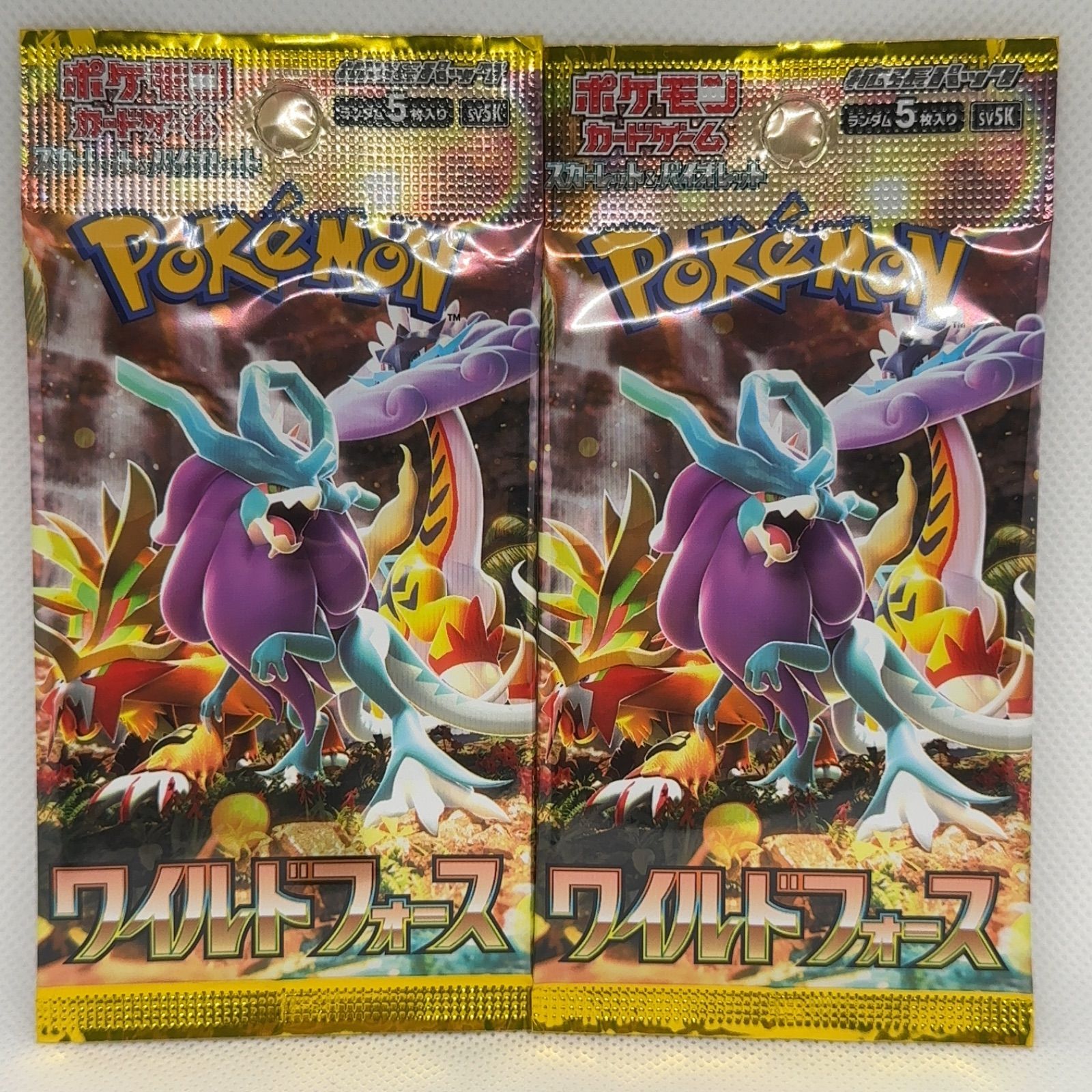 新品未開封】シュリンク付 ワイルドフォース 1box - ポケモンカード