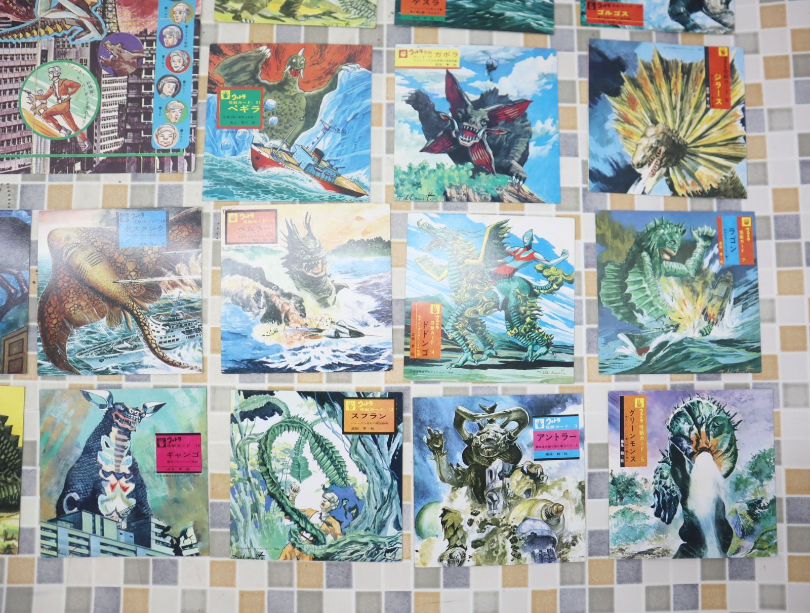 ∧ 昭和レトロ 貴重 レア 絶品｜ウルトラマン 決定版怪獣カード 24枚