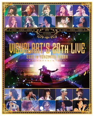 2026年最新】ビジュアルアーツ大感謝祭の人気アイテム - メルカリ