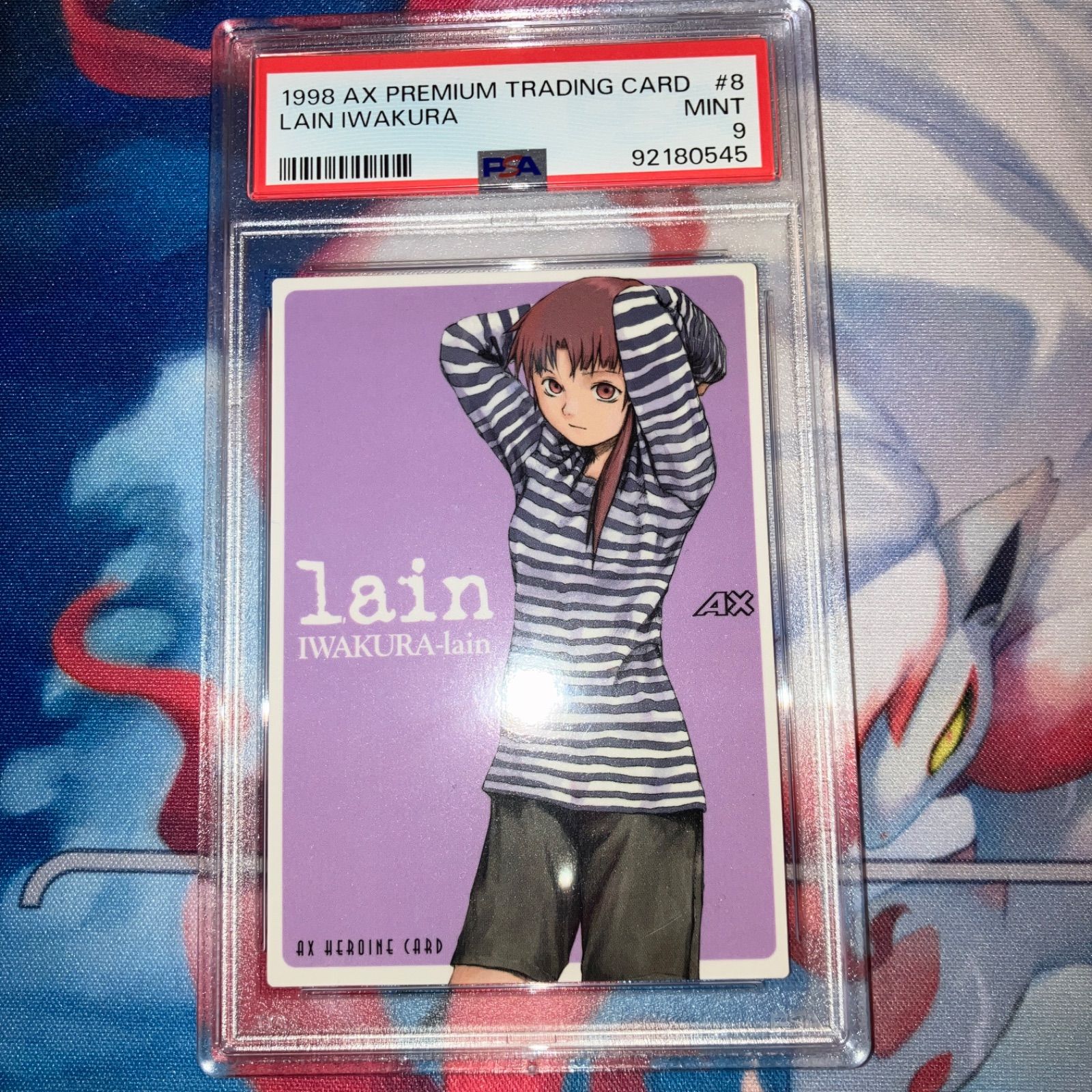 serial experiments lain LAIN IWAKURA card PSA9 - メルカリ