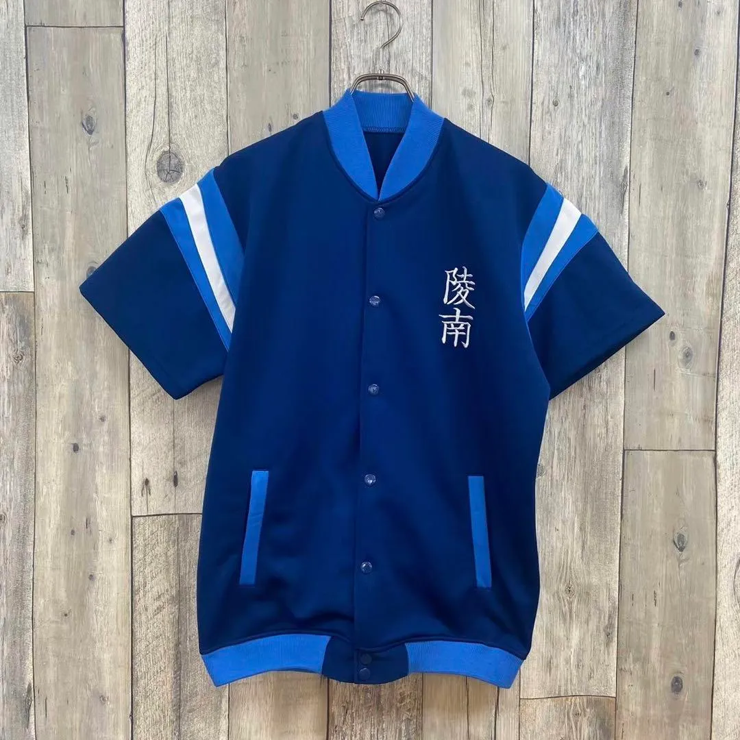 2026年最新】スラムダンク 陵南 ユニフォームの人気アイテム - メルカリ