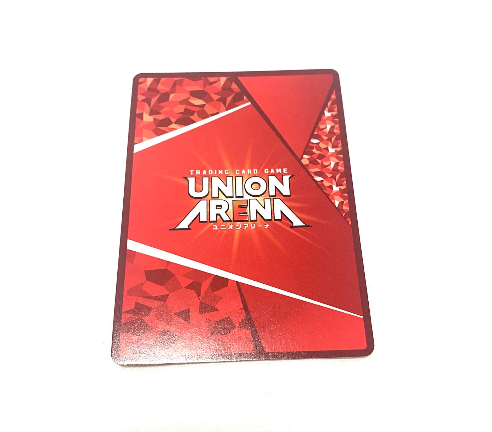 ユニオンアリーナ 裏社会の住人 パラレル ハンター×ハンター - メルカリ