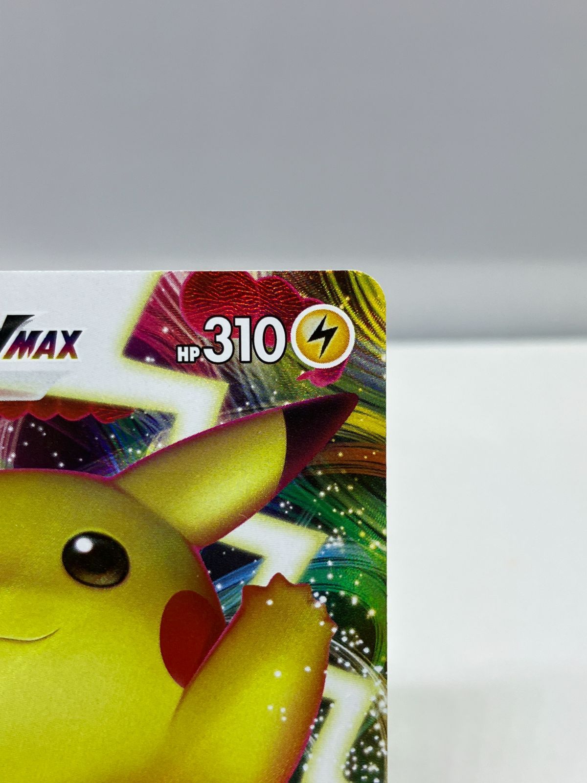 ピカチュウVMAX ピカチュウVMAX 123/s-p プロモ バンザイ PSA10