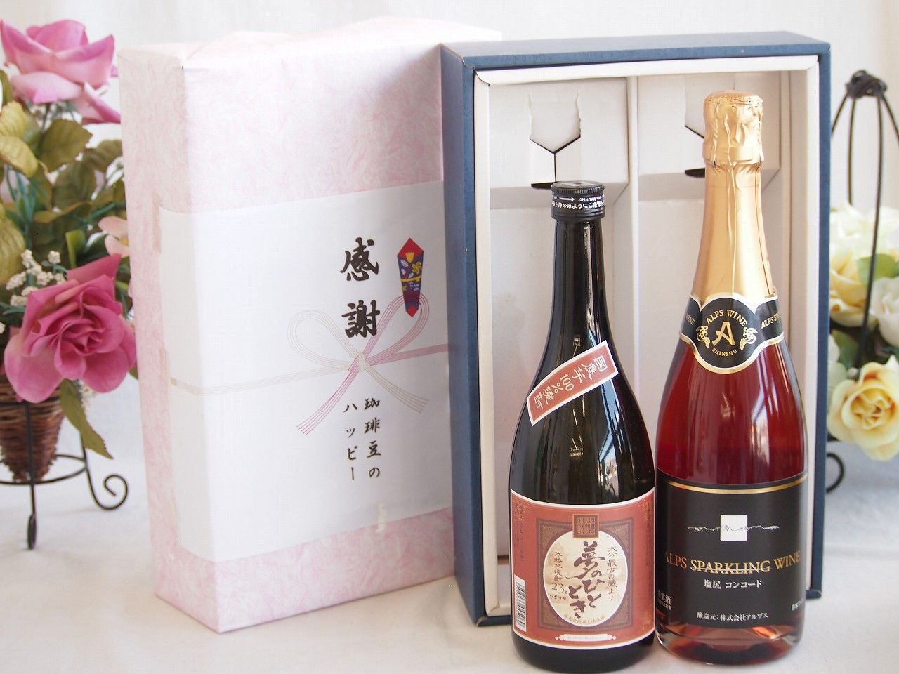 常田大希風】DUMBLOID ODS clone 高音質 オーダー受付 常田大希風