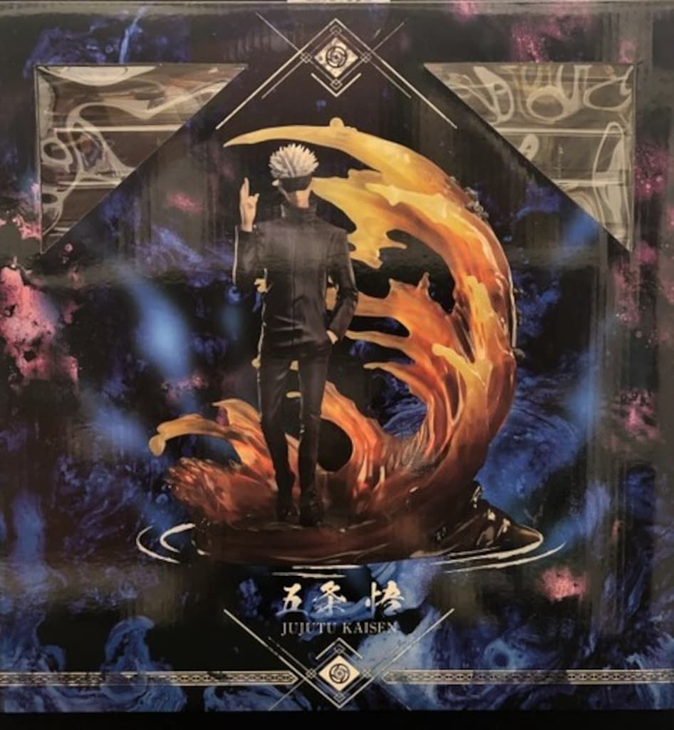 F:NEX/フリュー 1/7スケールフィギュア 五条悟 無下限呪術 - メルカリ