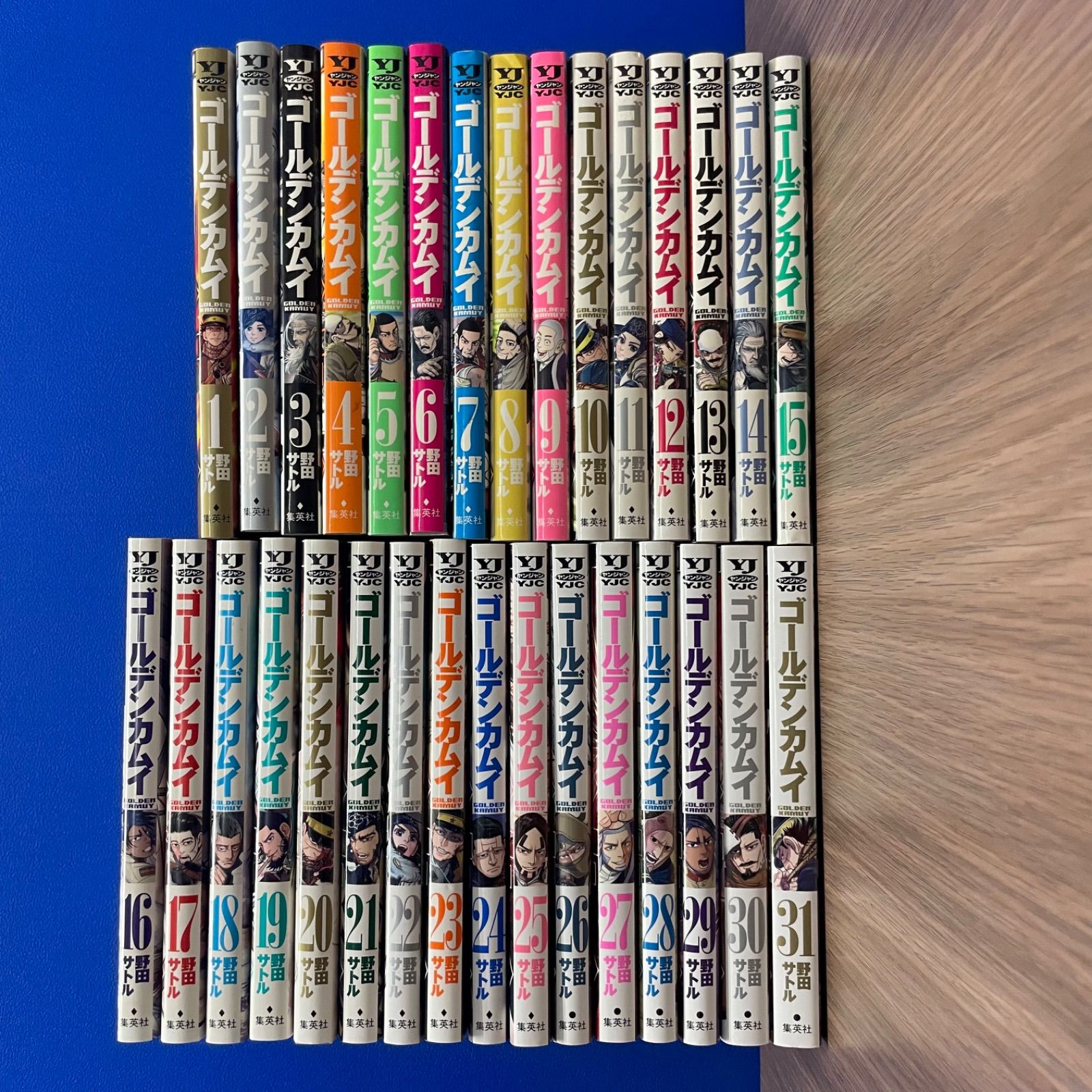 全巻セット】ゴールデンカムイ 1-31巻 ゴールデンカムイ 31 (ヤング
