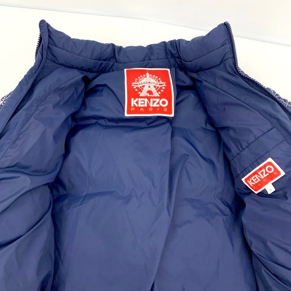 KENZO 刺し子 ステッチ ダウンジャケット FD650U1389NN ブルゾン
