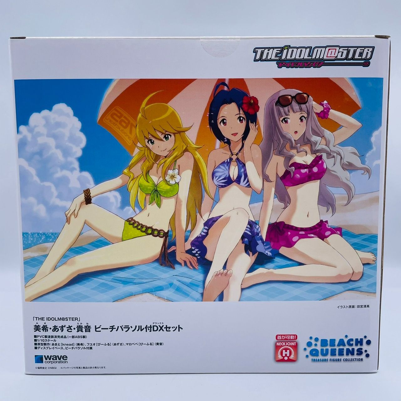 アイドルマスター BEACHQUEENS 美希 あずさ 貴音 ビーチパラソル付きDX