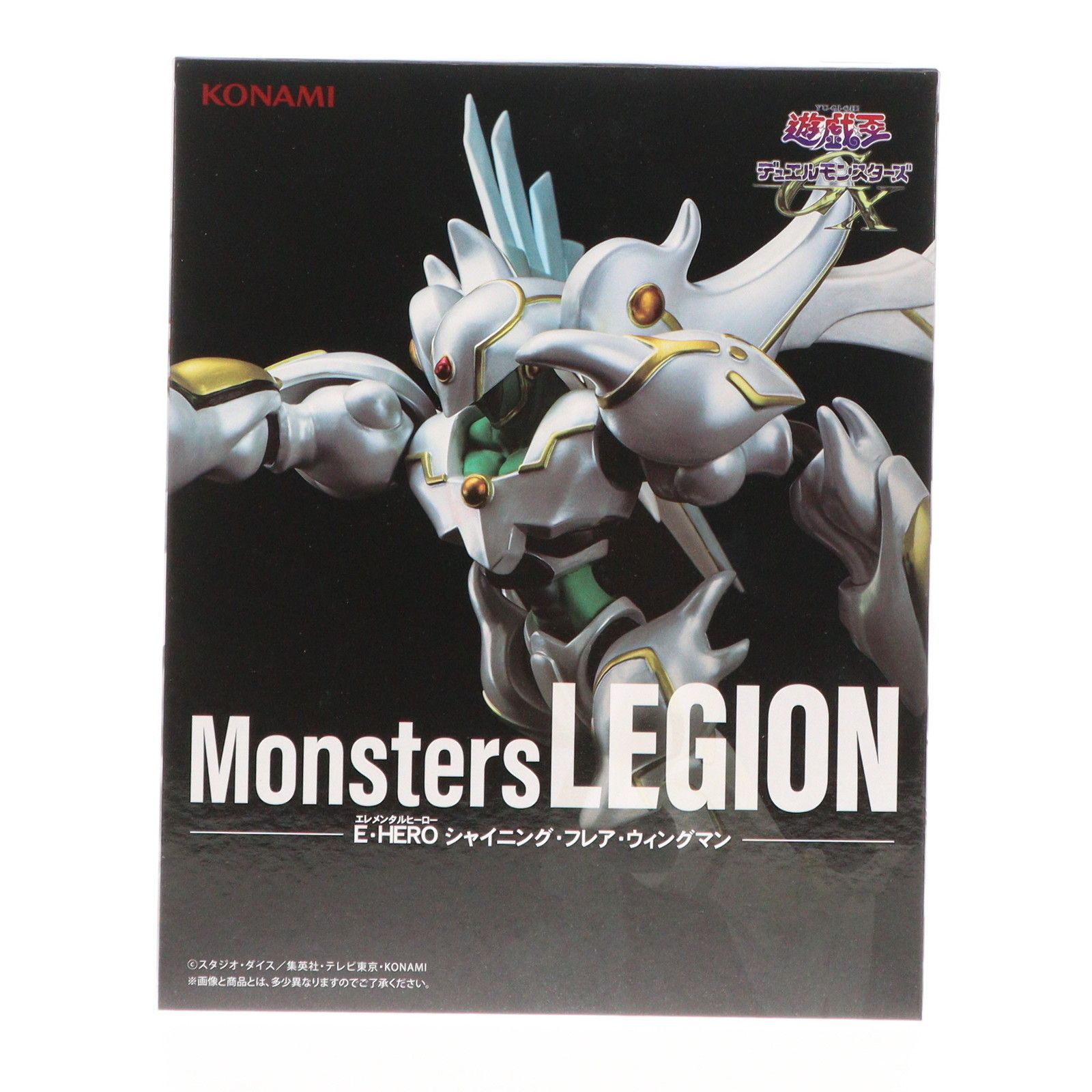 E・HERO シャイニング・フレア・ウィングマン 遊☆戯☆王デュエル