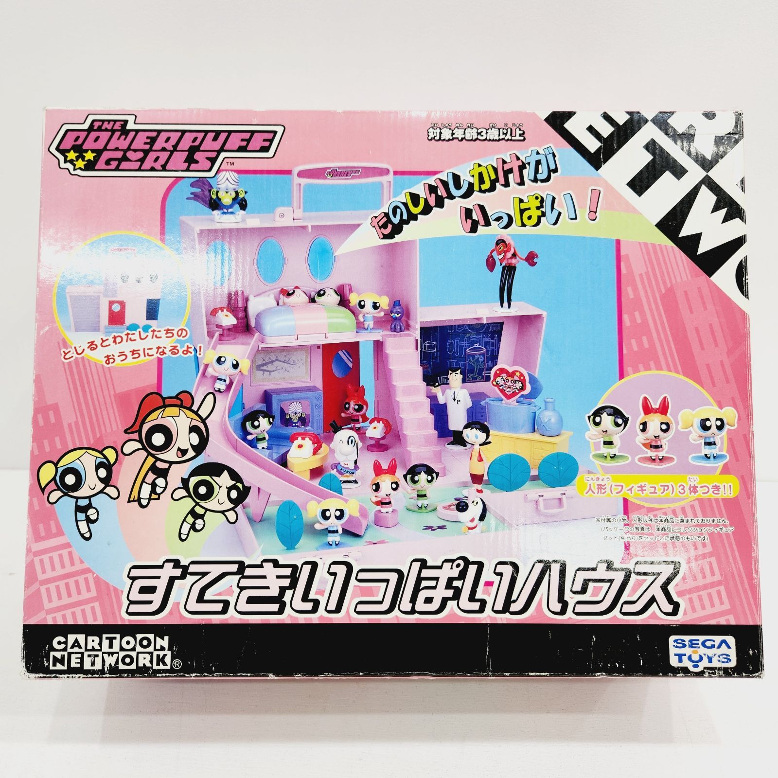 小牧店】未開封品 パワーパフガールズ すてきいっぱいハウス