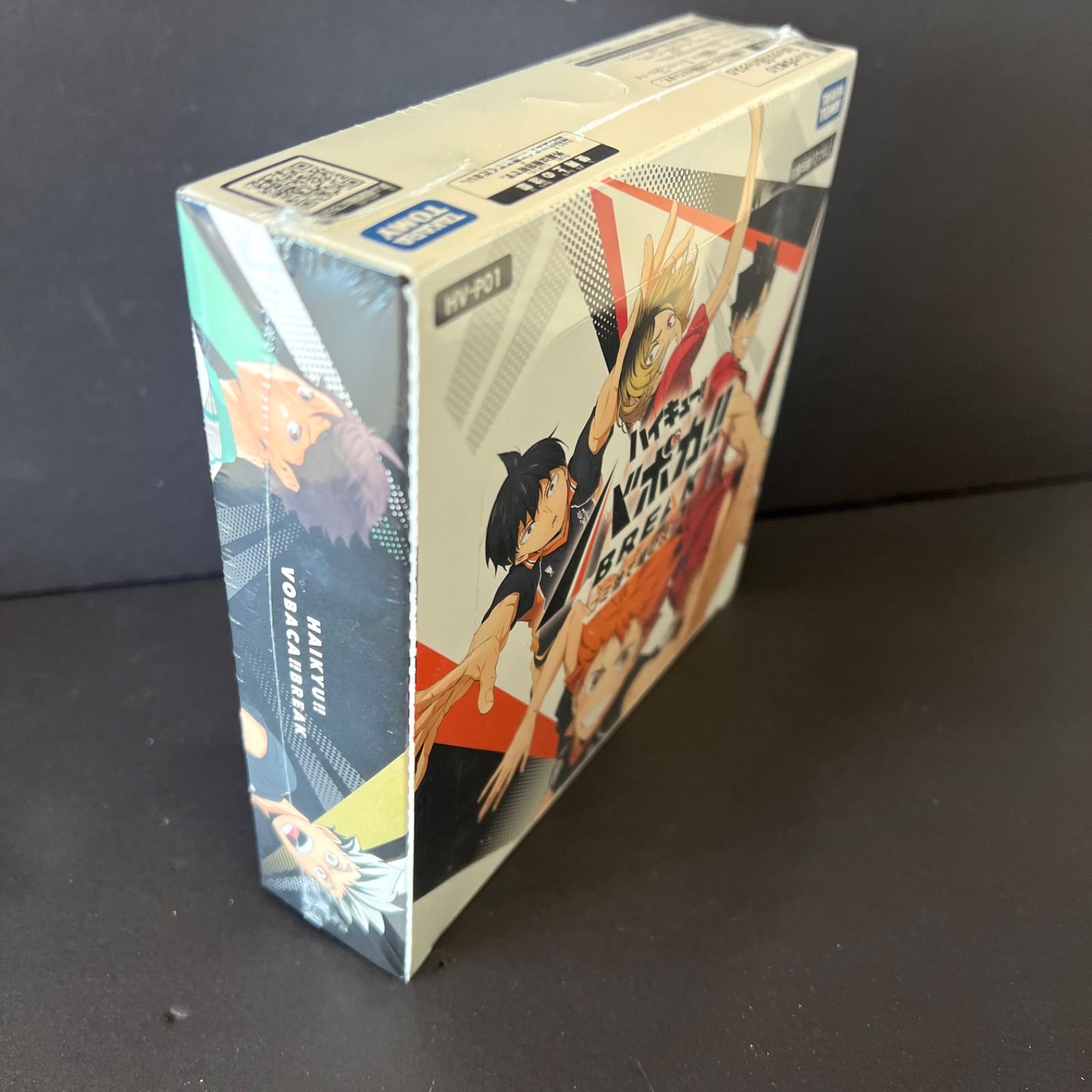 ラスト1点！【未開封BOX】ハイキュー バボカ BREAK ブースターパック