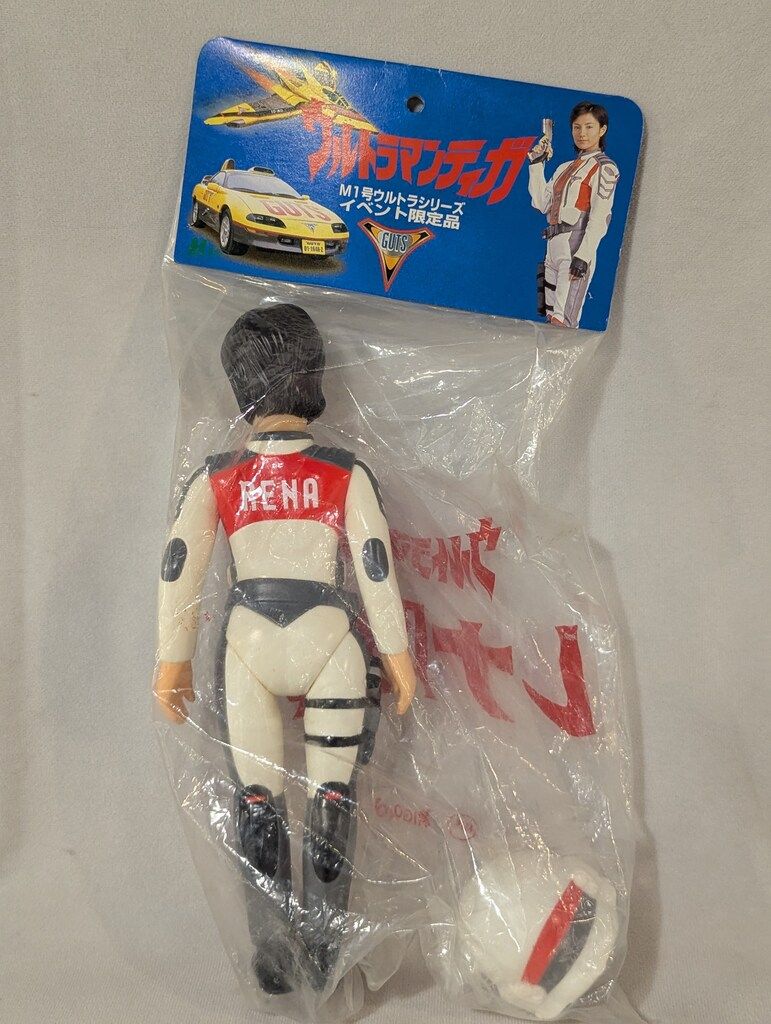 未開封 M1号 ウルトラシリーズイベント限定版 レナ隊員 Yahoo
