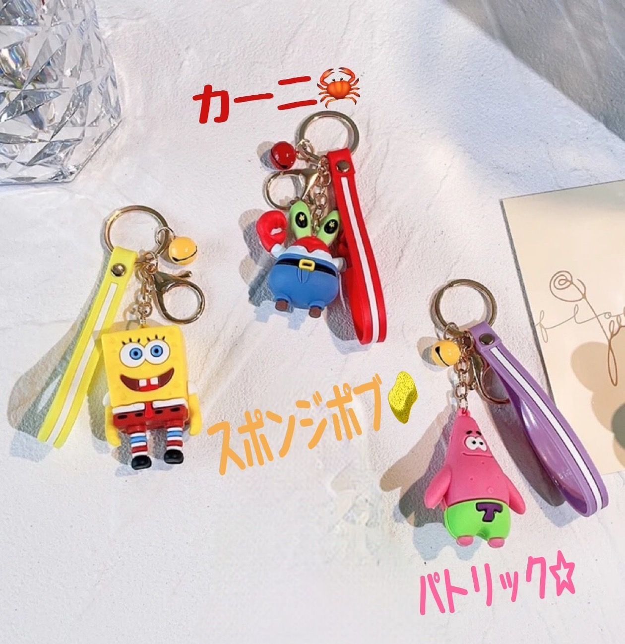 スポンジボブ ストラップ パトリック カーニ キーホルダー 鈴付き