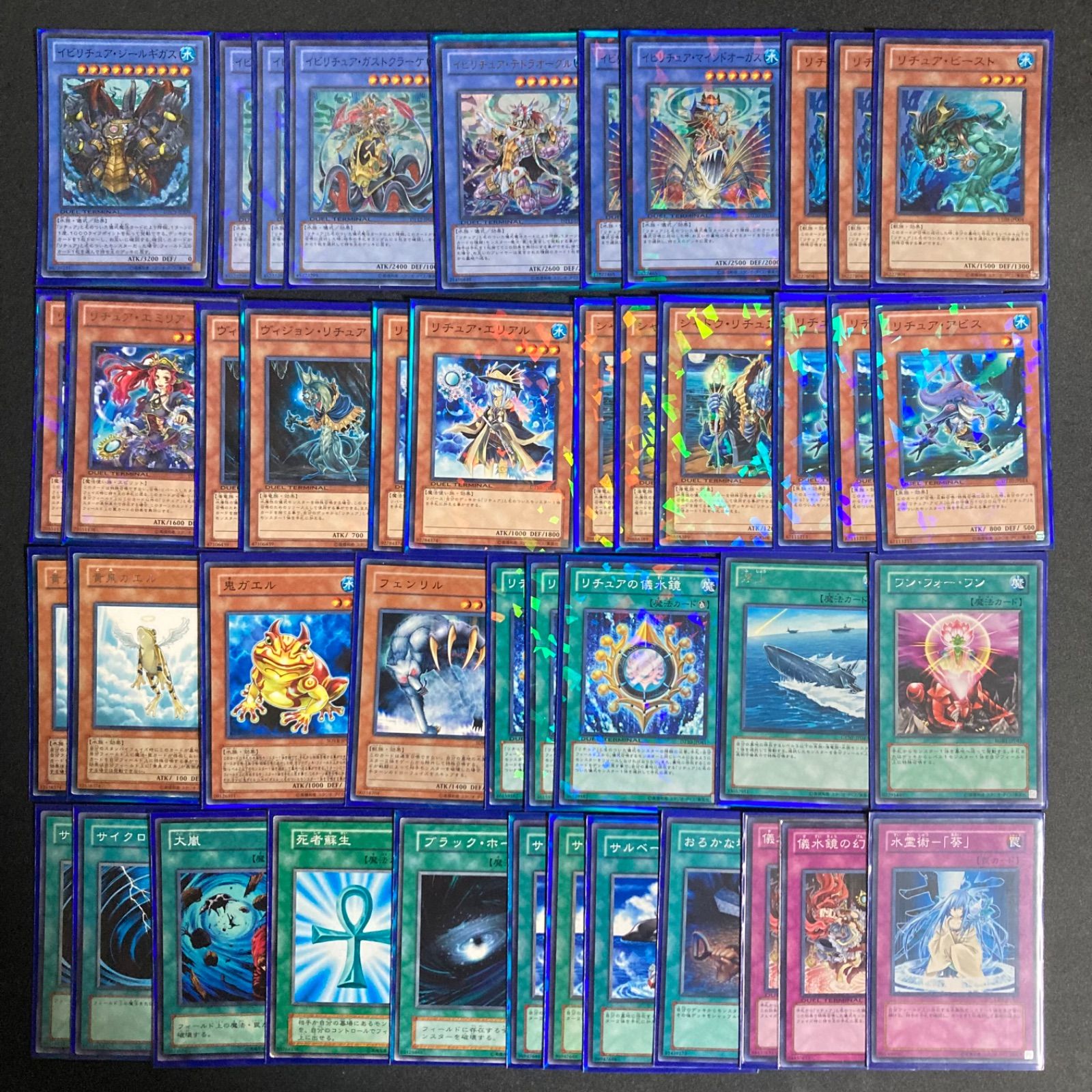 リチュア デッキパーツ まとめ売り 関連パーツ 新規 ゲートボール 1103