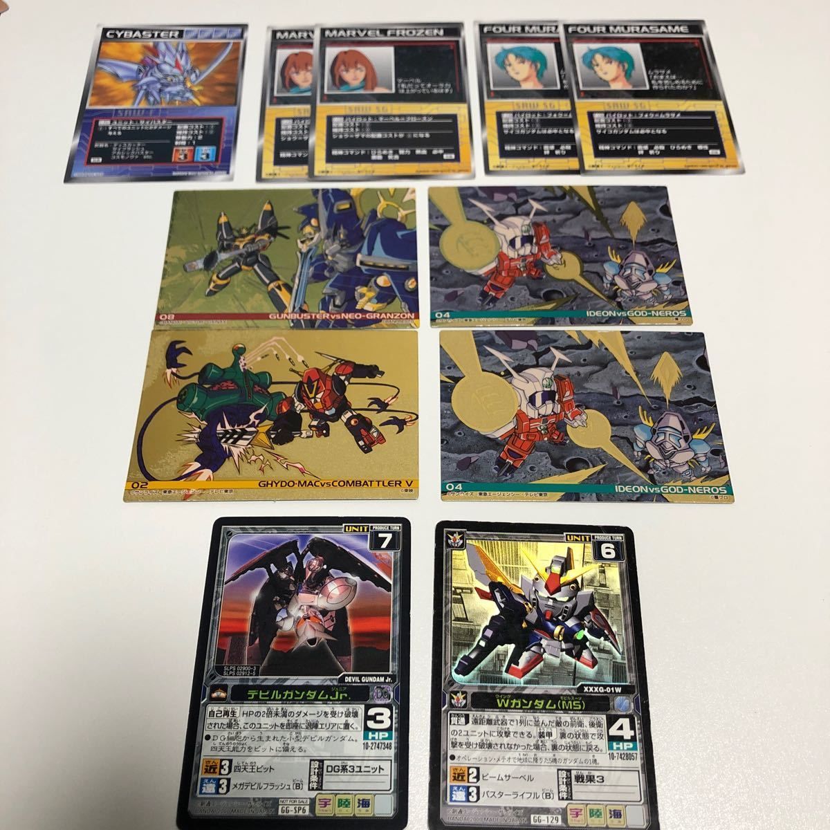 kca2 カード まとめ スーパーロボット大戦F 非売品 カード G