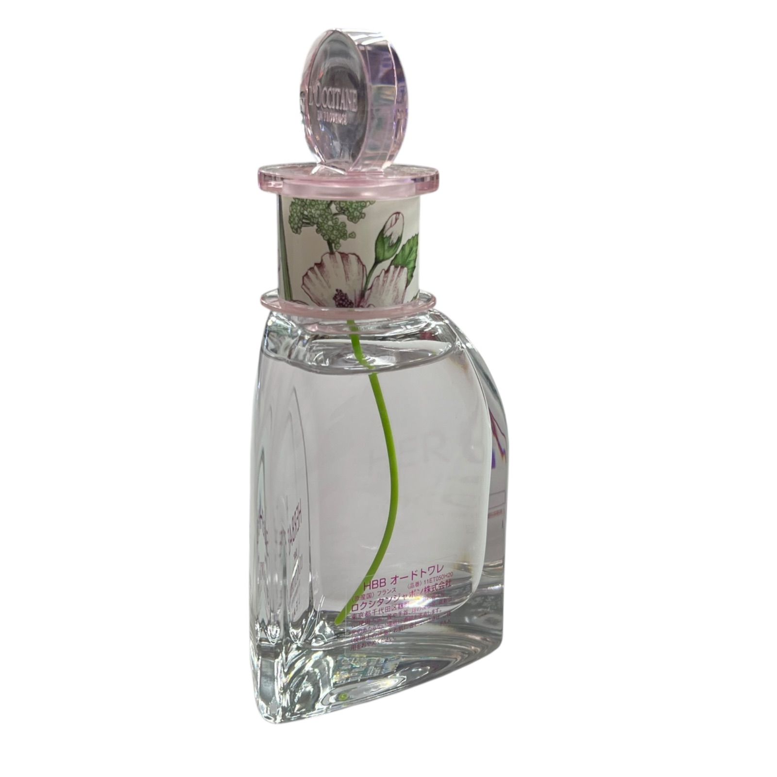 ロクシタン エルバブランシュ オードトワレ 50ml EDT フレグランスHBB